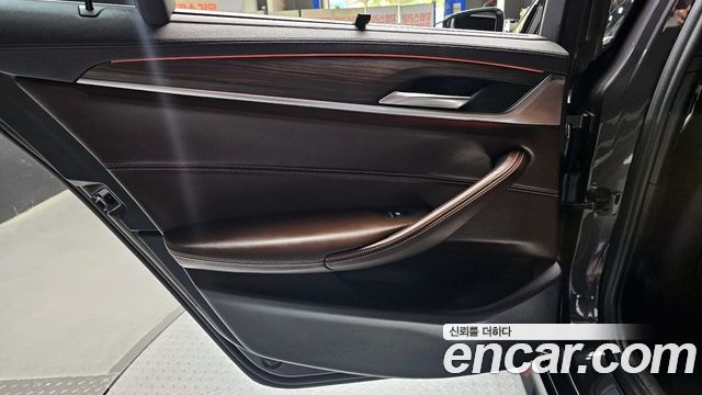 BMW 5-Series 520d M Sport Package Plus