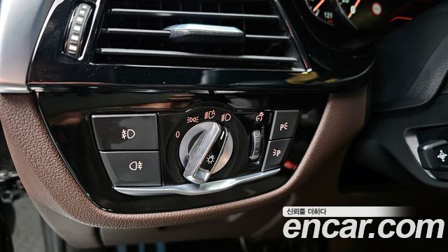 BMW 5-Series 520d M Sport Package Plus