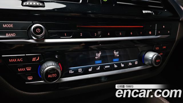 BMW 5-Series 520d M Sport Package Plus
