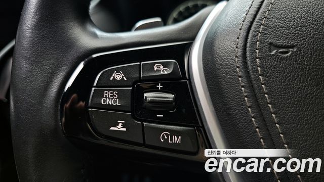 BMW 5-Series 520d M Sport Package Plus