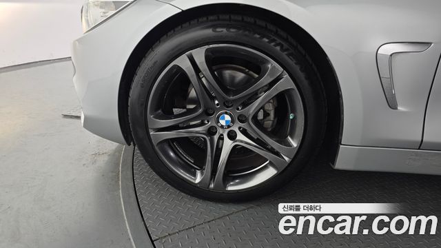 BMW 4-Series 420d Luxury GranCoupe