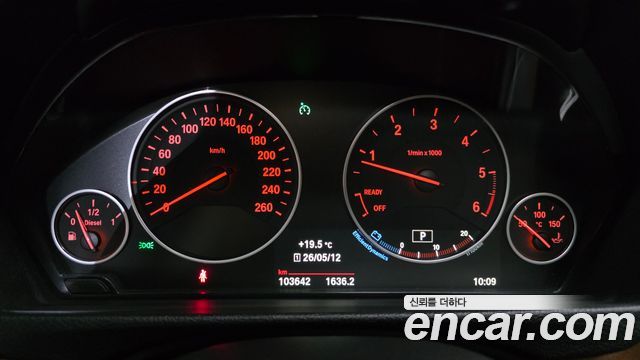 BMW 4-Series 420d Luxury GranCoupe