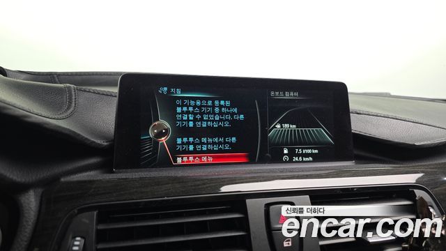 BMW 4-Series 420d Luxury GranCoupe