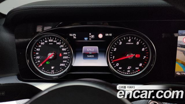 Mercedes-Benz E-Class E250 Avantgarde