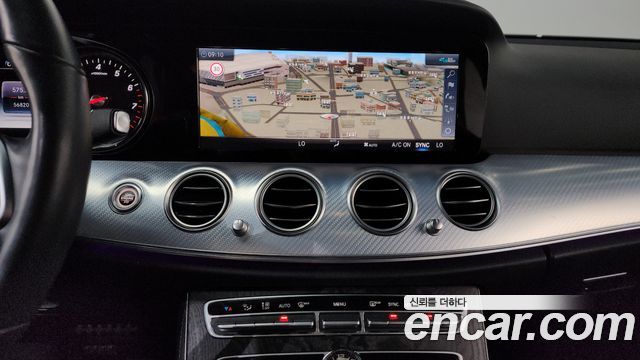 Mercedes-Benz E-Class E250 Avantgarde