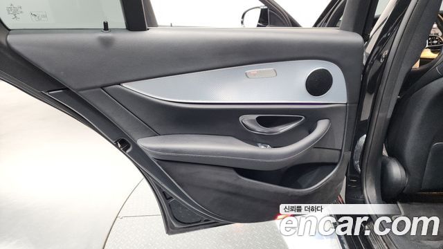 Mercedes-Benz E-Class E250 Avantgarde