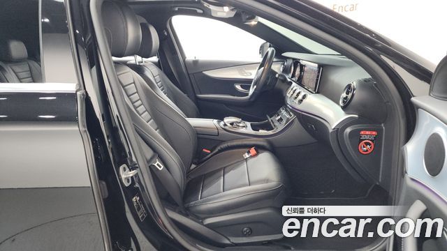 Mercedes-Benz E-Class E250 Avantgarde
