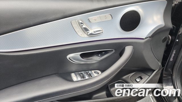 Mercedes-Benz E-Class E250 Avantgarde