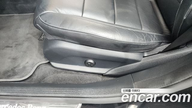 Mercedes-Benz E-Class E250 Avantgarde