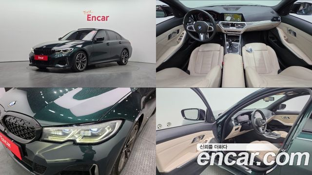 BMW 3-Series 340i Peridot Green Edition