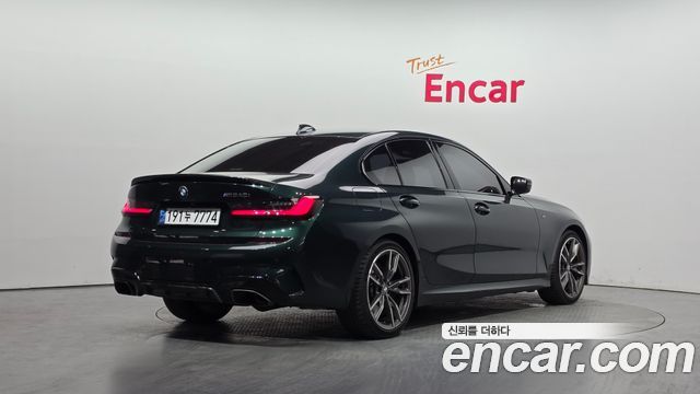 BMW 3-Series 340i Peridot Green Edition