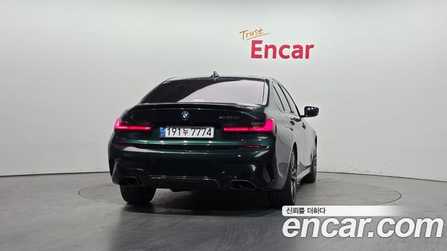 BMW 3-Series 340i Peridot Green Edition