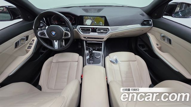 BMW 3-Series 340i Peridot Green Edition