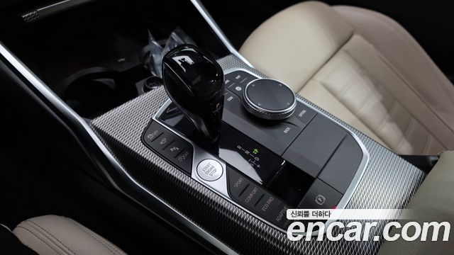 BMW 3-Series 340i Peridot Green Edition