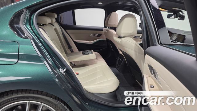 BMW 3-Series 340i Peridot Green Edition