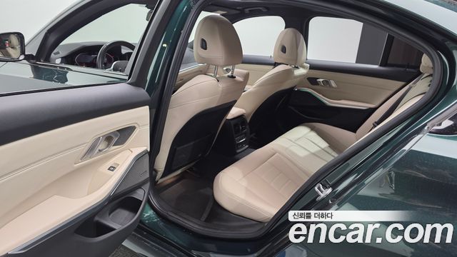 BMW 3-Series 340i Peridot Green Edition