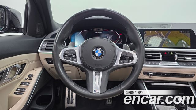 BMW 3-Series 340i Peridot Green Edition
