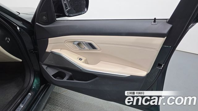 BMW 3-Series 340i Peridot Green Edition