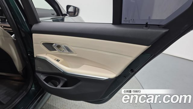 BMW 3-Series 340i Peridot Green Edition