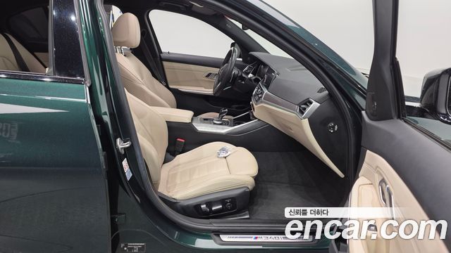 BMW 3-Series 340i Peridot Green Edition