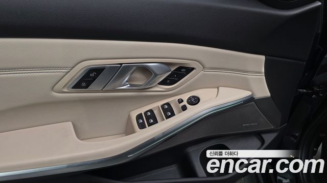BMW 3-Series 340i Peridot Green Edition