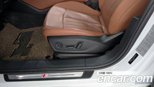 Audi A6 45 TFSI