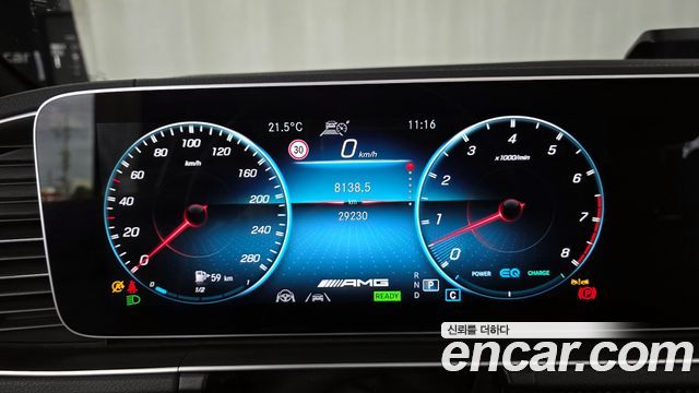 Mercedes-Benz GLE-Class AMG GLE53 4MATIC+ Coupe