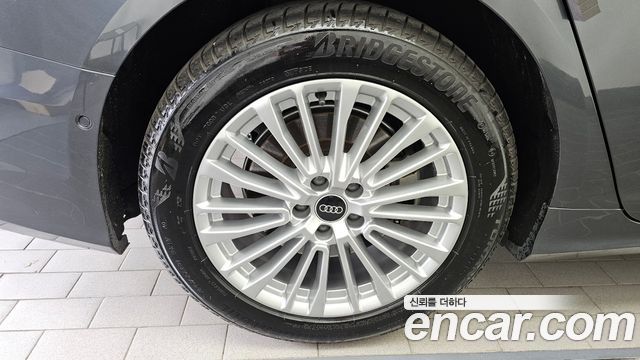 Audi A6 45 TFSI Quattro Premium