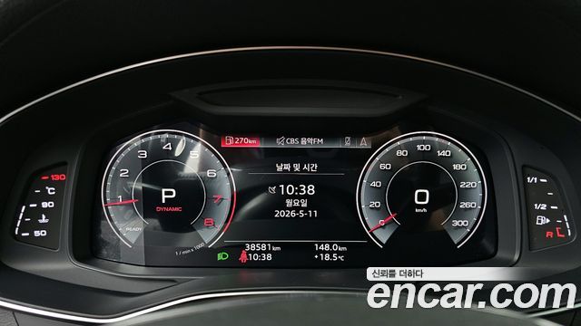 Audi A6 45 TFSI Quattro Premium