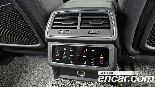 Audi A6 45 TFSI Quattro Premium