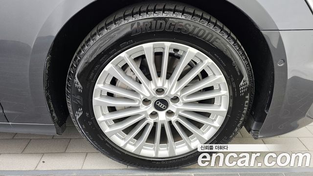 Audi A6 45 TFSI Quattro Premium