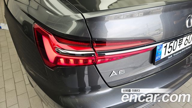 Audi A6 45 TFSI Quattro Premium