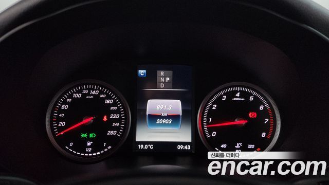 Mercedes-Benz GLC-Class GCL300 4MATIC Coupe