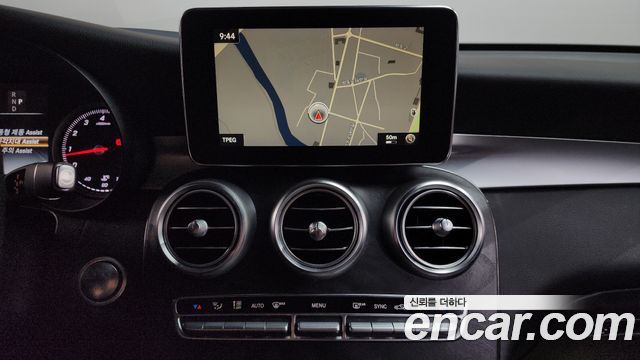 Mercedes-Benz GLC-Class GCL300 4MATIC Coupe