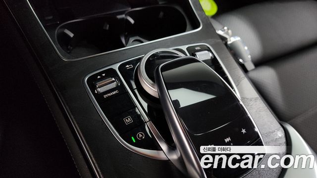 Mercedes-Benz GLC-Class GCL300 4MATIC Coupe