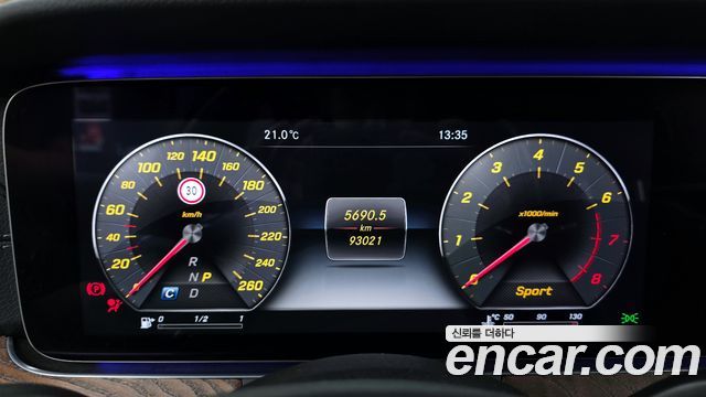 Mercedes-Benz E-Class E300 Exclusive