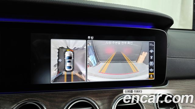 Mercedes-Benz E-Class E300 Exclusive