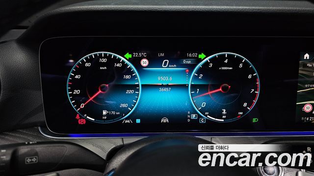 Mercedes-Benz E-Class E250 Avantgarde