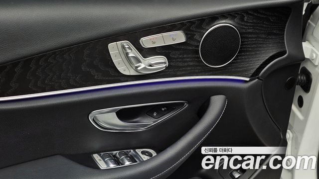 Mercedes-Benz E-Class E250 Avantgarde