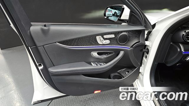 Mercedes-Benz E-Class E250 Avantgarde