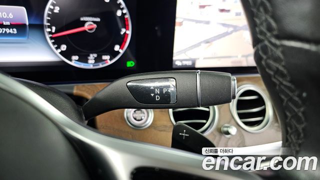 Mercedes-Benz E-Class E300 4MATIC Exclusive