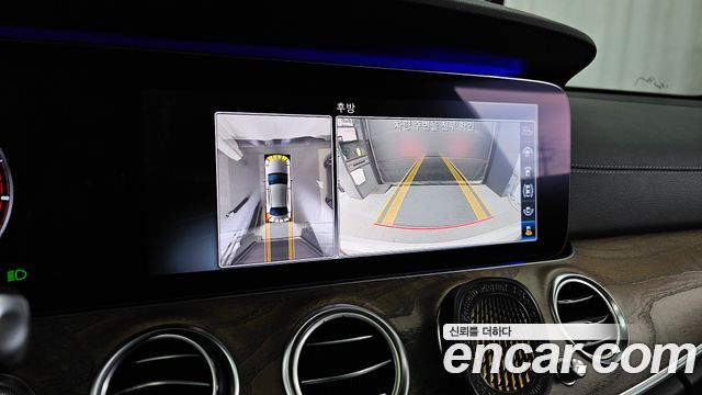 Mercedes-Benz E-Class E300 4MATIC Exclusive