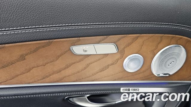 Mercedes-Benz E-Class E300 4MATIC Exclusive