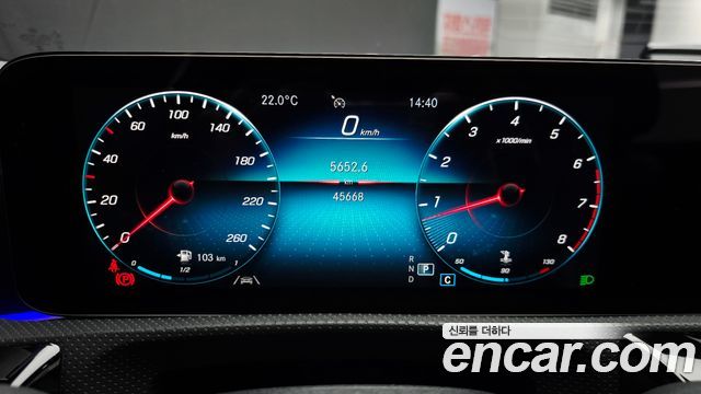 Mercedes-Benz A-Class A250 4MATIC Sedan
