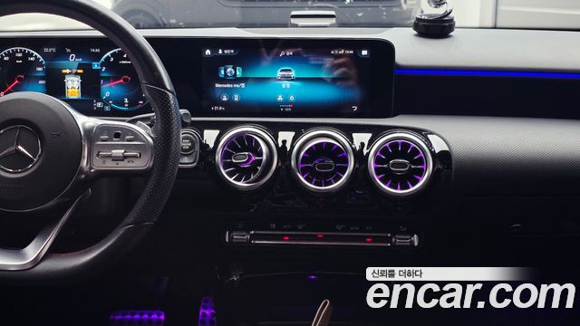 Mercedes-Benz A-Class A250 4MATIC Sedan