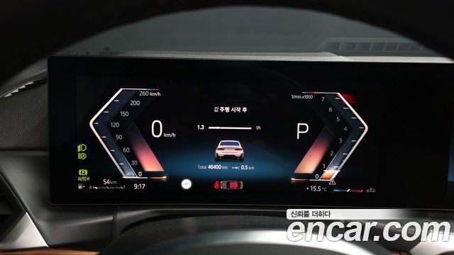 BMW 3-Series 320i M Sport