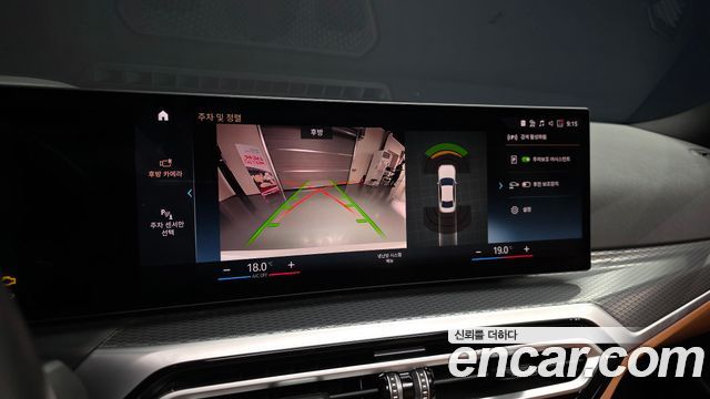 BMW 3-Series 320i M Sport