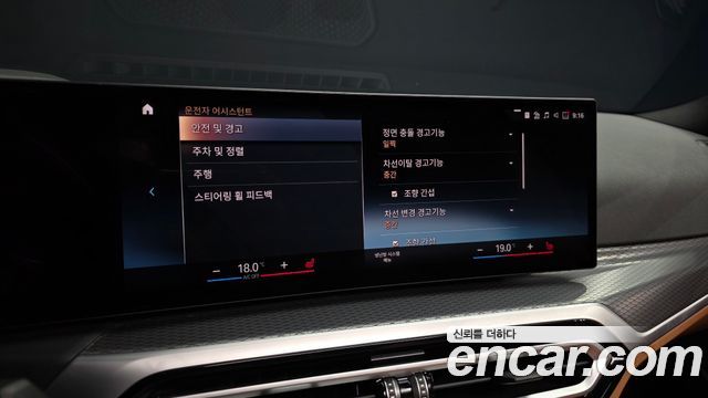 BMW 3-Series 320i M Sport