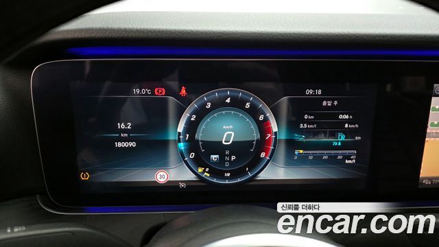 Mercedes-Benz E-Class E300 4MATIC Avnatgarde