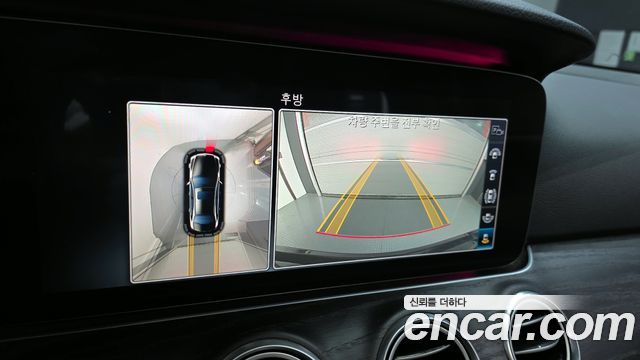 Mercedes-Benz E-Class E300 4MATIC Avnatgarde
